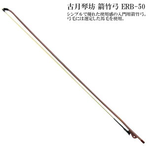 ÌՖViڂj|| ERB-50y |z