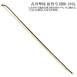 ÌՖViڂjg|| ERB-101Ly |z