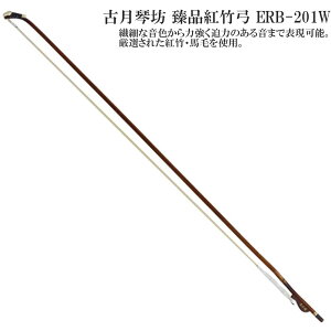 ÌՖViڂjjig|| ERB-201W y |z