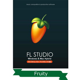 Image-Line Software FL Studio 21 Fruity DAWソフト