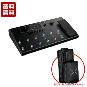 LINE6 Helix LT & Helix BackpackZbg