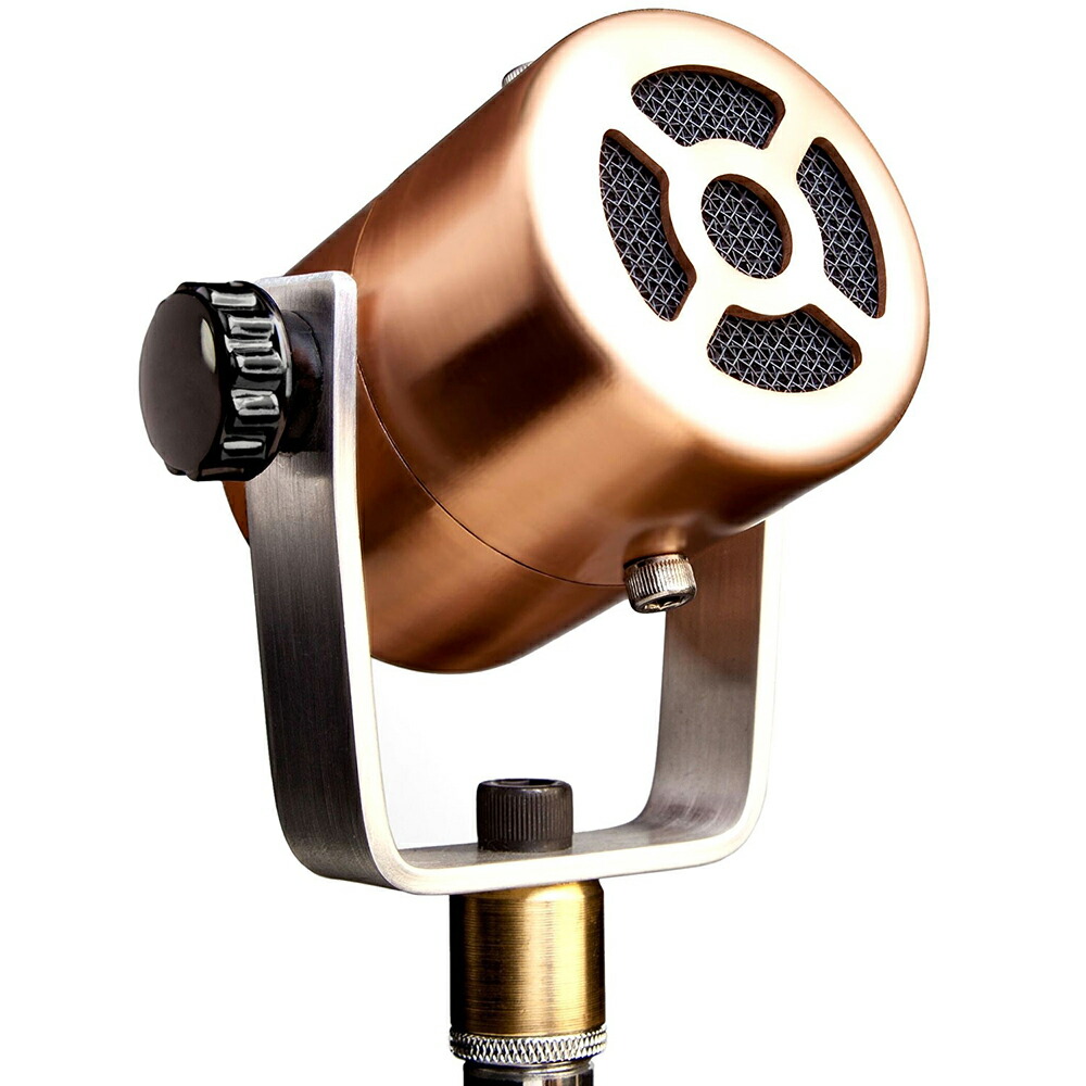 Placid Audio RU-80 -Carbon Microphone-