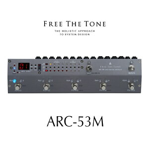 Free The Tone ARC-53M (Silver) [eBOVXe XCb`[ Audio Routing System