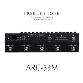 Free The Tone ARC-53M (Black) ルーティングシステム スイッチャー Audio Routing System