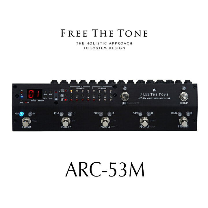 楽天市場】Free The Tone ARC-53M (Black) ルーティングシステム  