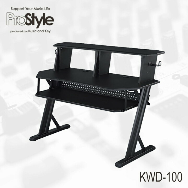 楽天市場】ProStyle KWD-100 BLACK Home Recording Table DTM デスク 