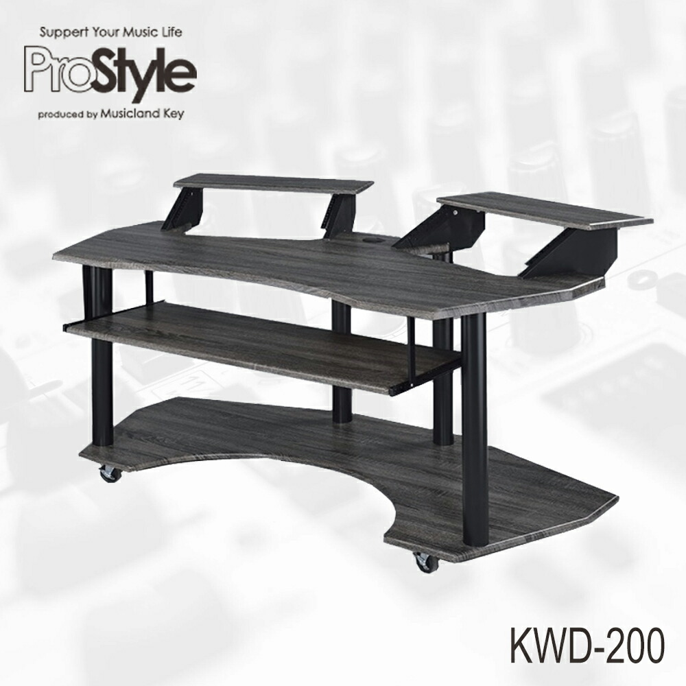 ProStyle KWD-200 BK <br>ホームレコーディングテーブル DTM デスク