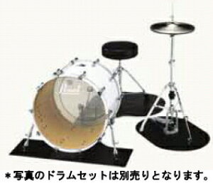 Pearl MAT-10