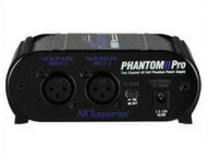 ART Phantom II Pro