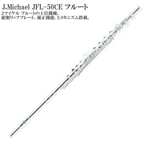 y[J[3NT|[gtzJ.Michael JFL-50CE t[g Ǌy ؊Ǌy