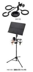 HERCULES HA100 yǊyp~[gz_[z