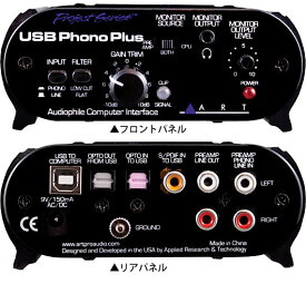 ART / USB Phono Plus Project Series 【 RECORDING INTERFACE 】【 RECORDING EFFECTOR 】