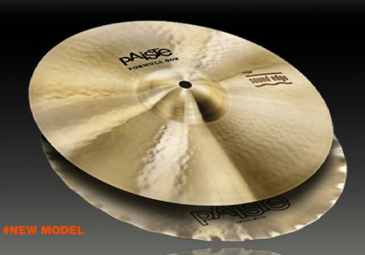 楽天市場】PAiSTe Formula 602 Sound Edge Hi-Hat 14″TOP パイステ 
