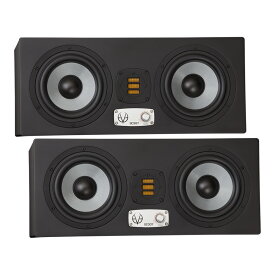 EVE Audio SC307 （ペア） 3-Way, 7" Active Speaker