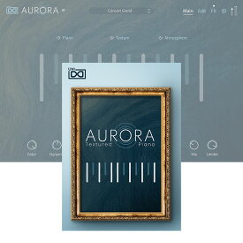 UVI Aurora 【ダウンロード版/メール納品】