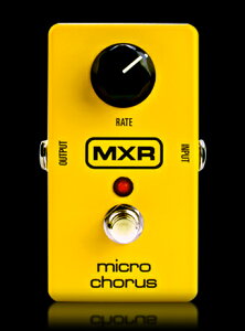 MXR M148 Micro Chorus