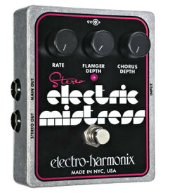 electro-harmonix STEREO ELECTRIC MISTRESS