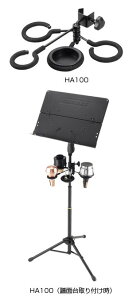 HERCULES HA100 Ǌyp~[gz_[