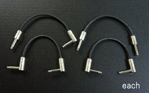 Free The Tone CU-5050 50cm CLANK 3{Zbg