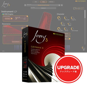 Synthogy Ivory 3 German D Upgrade from Ivory 2 Grand Pianos [[[i]