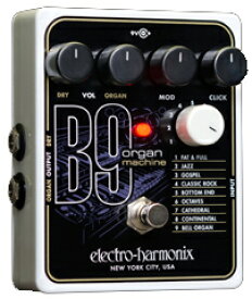 electro-harmonix B9 Organ Machine (B-9)
