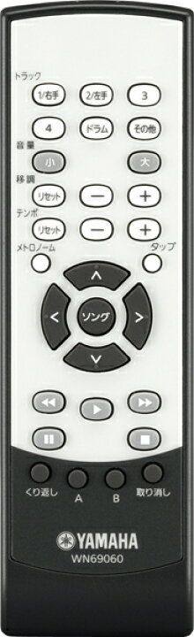 楽天市場】YAMAHA ヤマハ ミュージックデータプレーヤー 伴奏くんII 