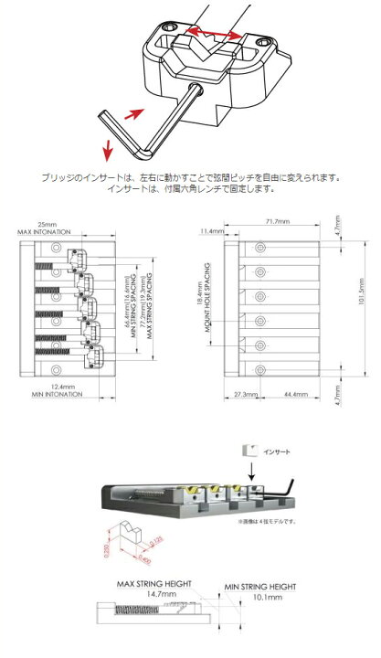 6876 25mm Hip Detail Notching and Modification of Trusses Following on from the  main image 4