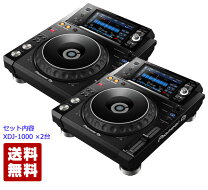 楽天市場】ターンテーブル 台 dj（楽器・音響機器）の通販
