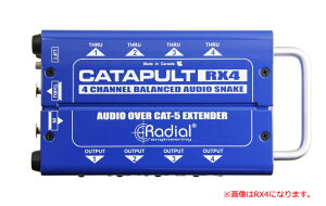 Radial 4`lEI[fBIXl[N Catapult RX4MyKAiz