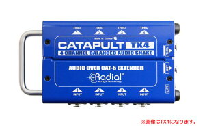 Radial 4`lEI[fBIXl[N Catapult TX4LyKAiz