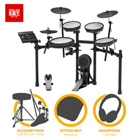 Roland ローランド V-Drums TD-17KV-S フルオプションセット【ペダル・マット・イス・スティック・ヘッドホン付】