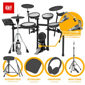Roland ローランド V-Drums TD-17KVX-S フルオプションセット【Pearl製ツインペダル / ハイハットスタンド・マット・イス・スティック・ヘッドホン付】