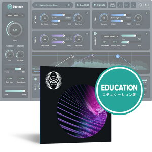 iZotope Equinox EDU[���[���[�i]