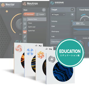 iZotope Elements Suite 11 EDU[���[���[�i]