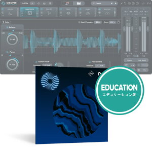 iZotope Ozone 12 Advanced EDU[���[���[�i]