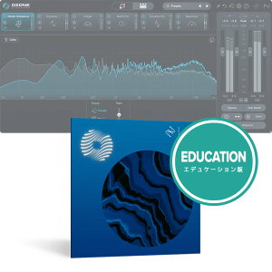 iZotope Ozone 12 Standard EDU[���[���[�i]