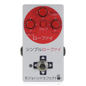 Mojo Hand FX SMPLoFi ���C�W���O�T���G�f�B�V����