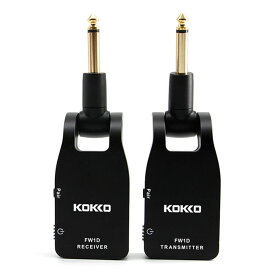 ワイヤレスシステム KOKKO FW1D Guitar Wireless System