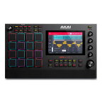 AKAI professional MPC Live II