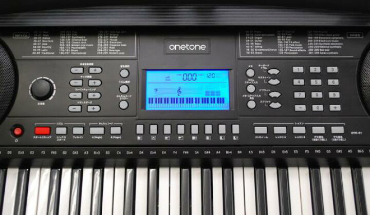 楽天市場】ONETONE OTK-61S BK 【アダプター、譜面立て、マニュアル 
