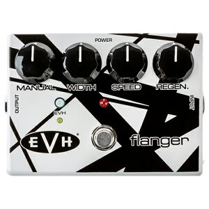 MXR EVH117 Flanger