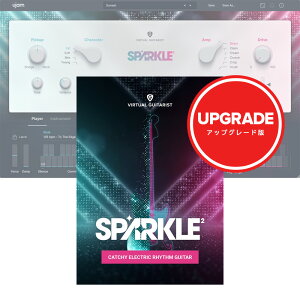 UJAM Virtual Guitarist SPARKLE 2 �A�b�v�O���[�h [���[���[�i]