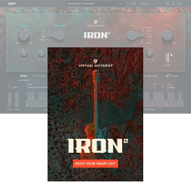 ■3,000円OFFクーポン配布中 ujam Virtual Guitarist Iron 2