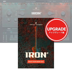 ujam Virtual Guitarist Iron 2 �A�b�v�O���[�h from IRON