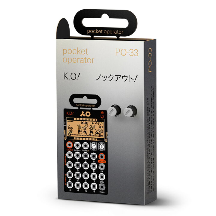 楽天市場】□1,000円OFFクーポン配布中 Teenage Engineering PO-33 K.O 