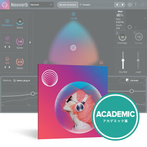 iZotope Neoverb EDU �_�E�����[�h�� [���[���[�i]
