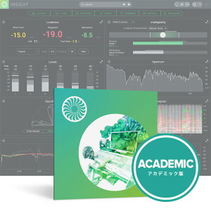 iZotope Insight 2 EDU �_�E�����[�h�� [���[���[�i]