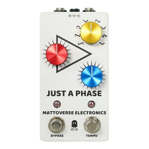 Mattoverse Electronics Just A Phase White