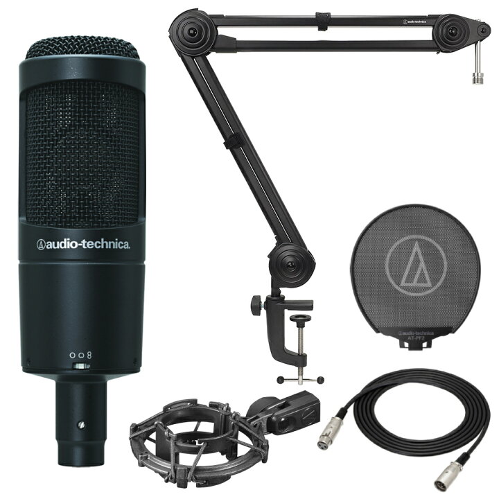 楽天市場】audio-technica AT2050 オーディオテクニカ純正アクセサリー 
