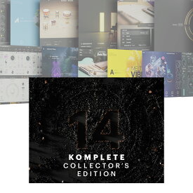 Native Instruments KOMPLETE 14 COLLECTOR'S EDITION【メール納品】